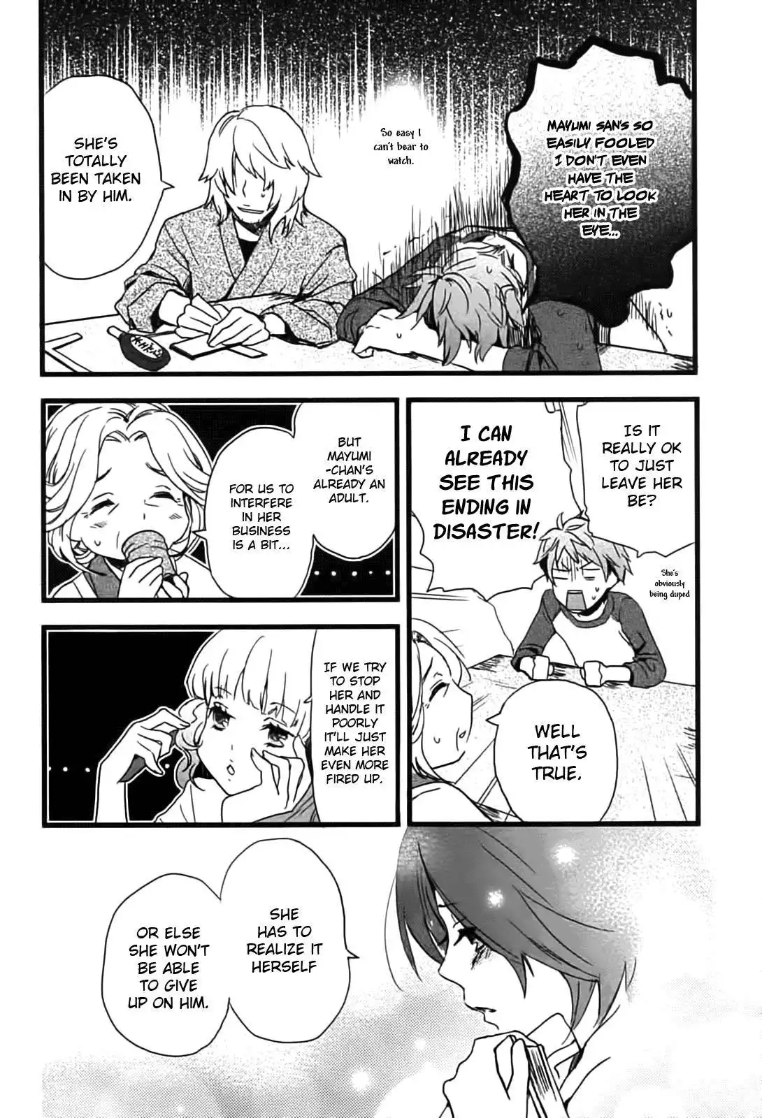 Bokura wa Minna Kawaisou Chapter 8 14